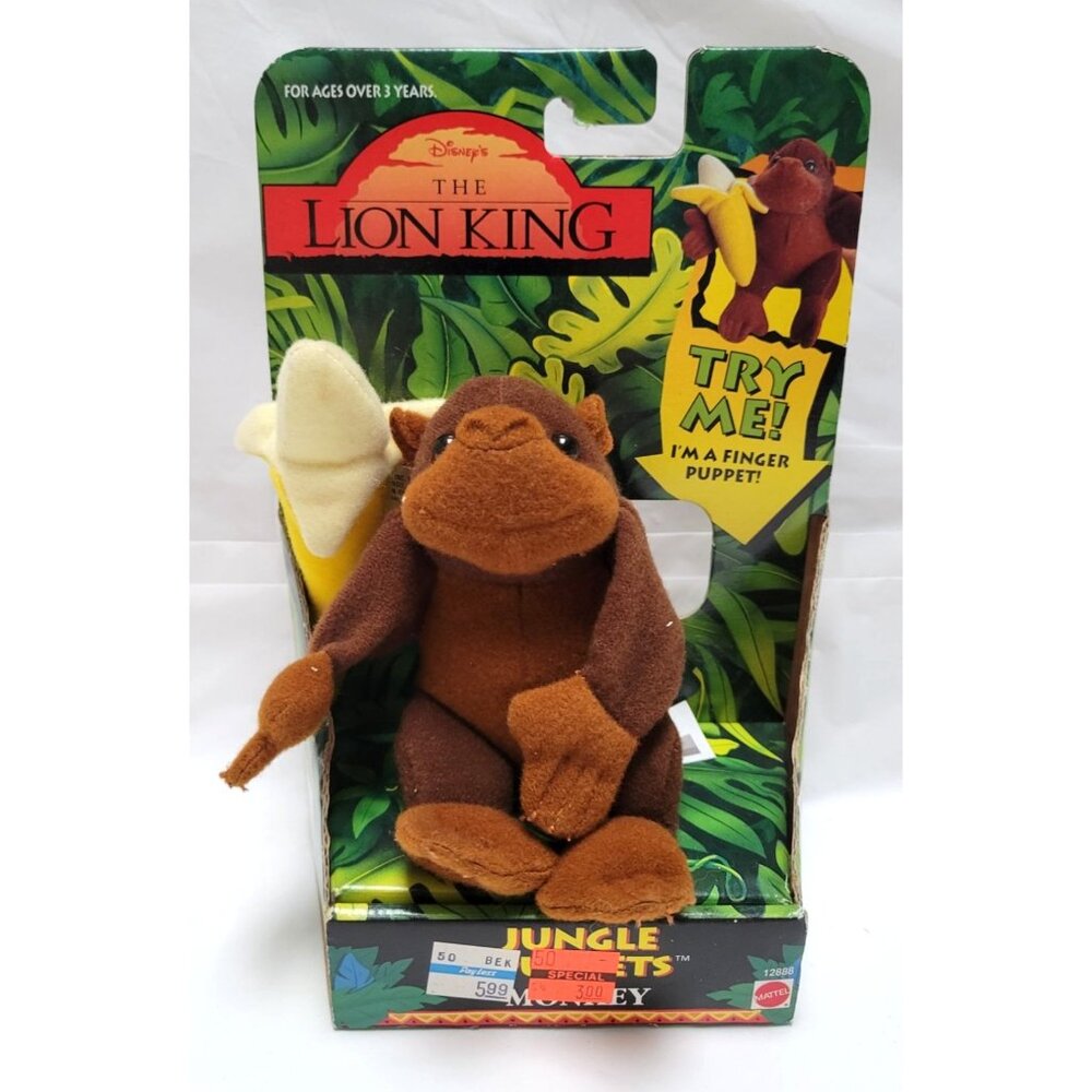 Disney The Lion King Vintage 1994 Jungle Monkey Finger Puppet With Banana NOS